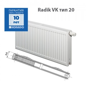 Радиатор Korado VK 20-5200  (2580 Вт.)