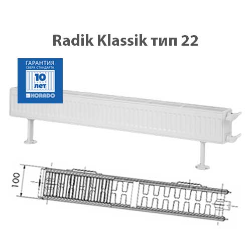 Радиатор Korado Radik Klasik I  22-2300