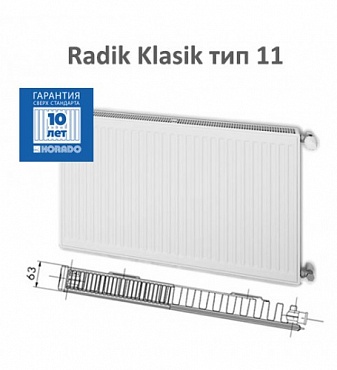 Радиатор Korado Radik Klasik I  11-4140