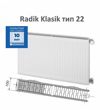 Радиатор Korado 22-9180 (5343 Вт.)