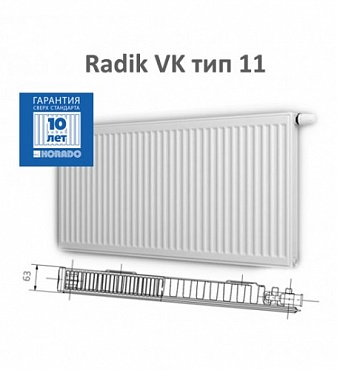 Радиатор Korado VK 11-5260 (3325 Вт.)