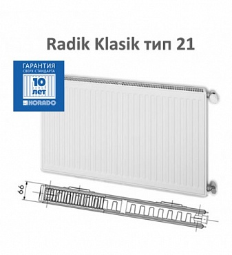Радиатор Korado 21-6300 (6084 Вт.)