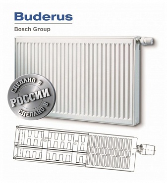 Радиатор Buderus VK 33/500/0700
